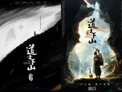 新加坡签证哪里能买到